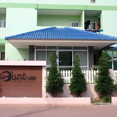 Yamjan Place Surat Thani Exteriér fotografie