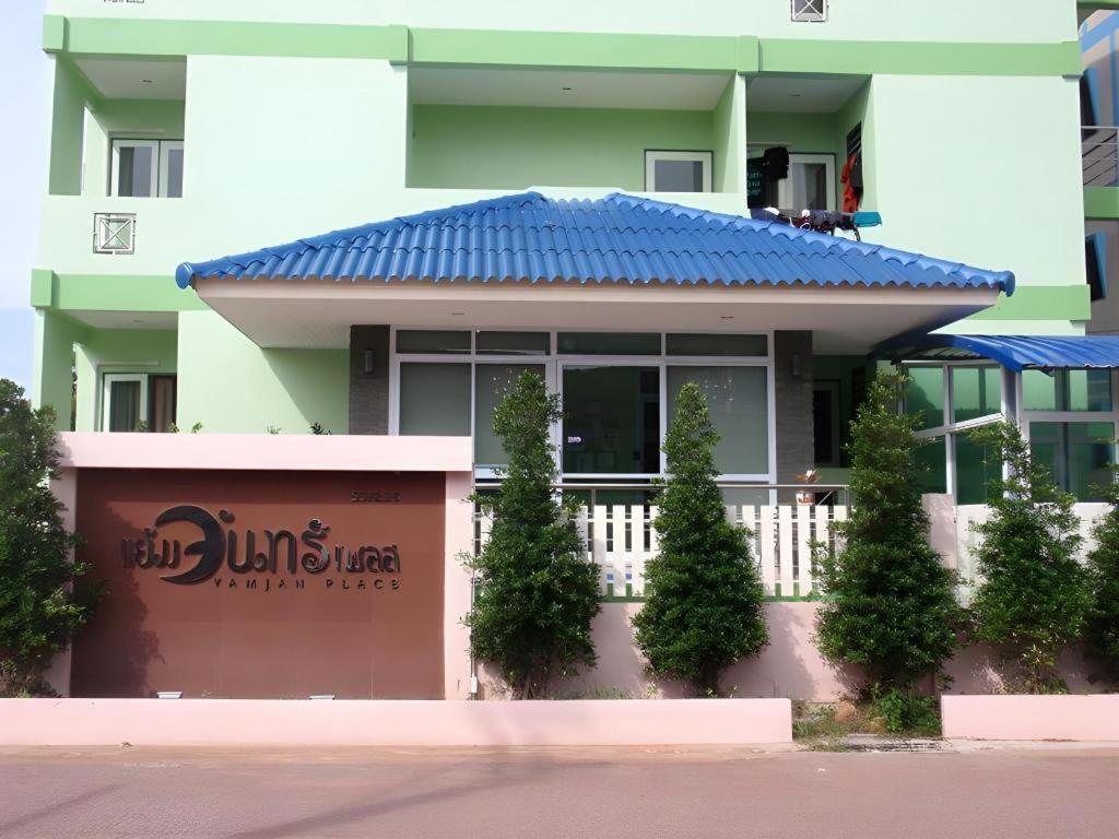 Yamjan Place Surat Thani Exteriér fotografie